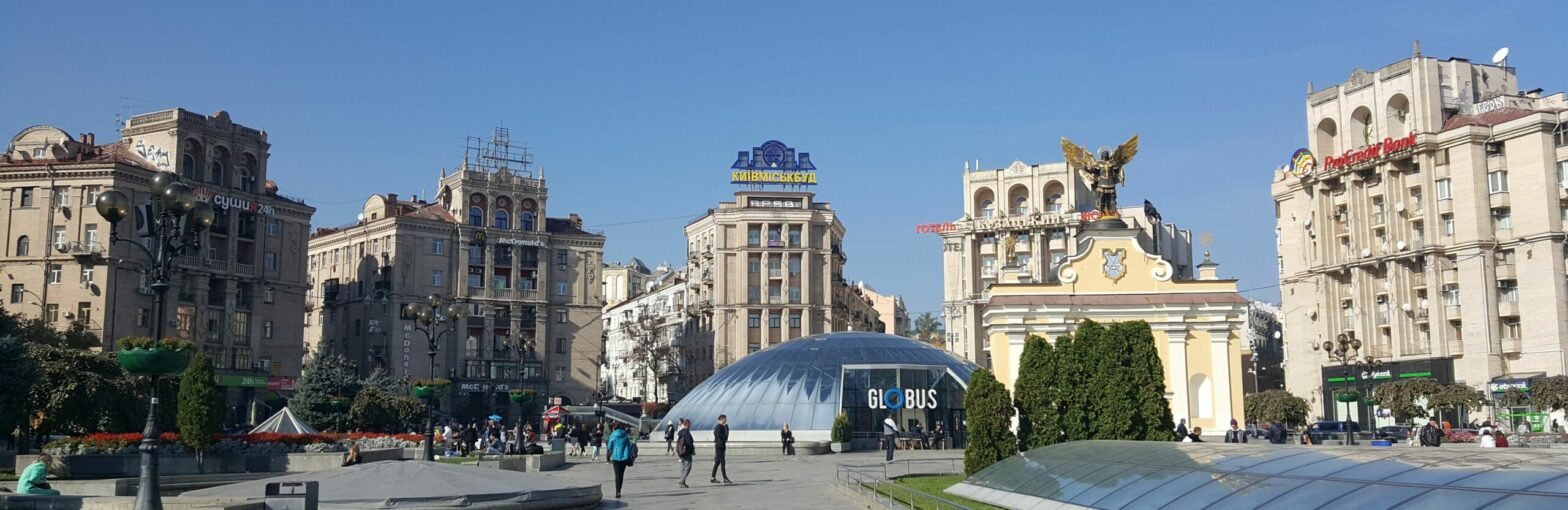 Unabhängigkeitsplatz im Zentrum der ukrainischen Hauptstadt Kiev (Foto: Andreas Lamm)